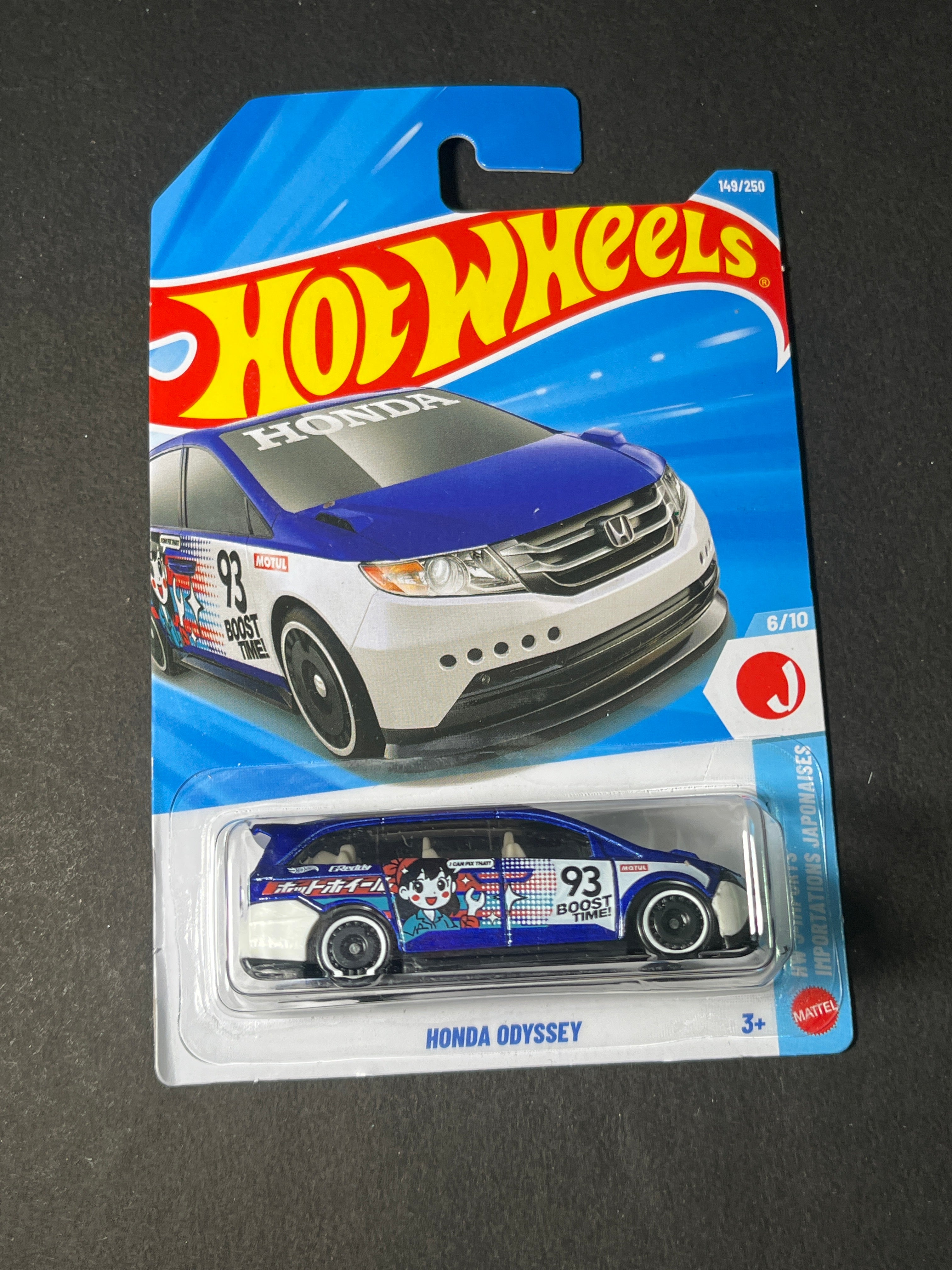 Honda odyssey