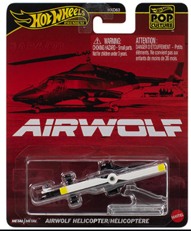 AIRWOLF HELICOPTER - Pop Culture 2026