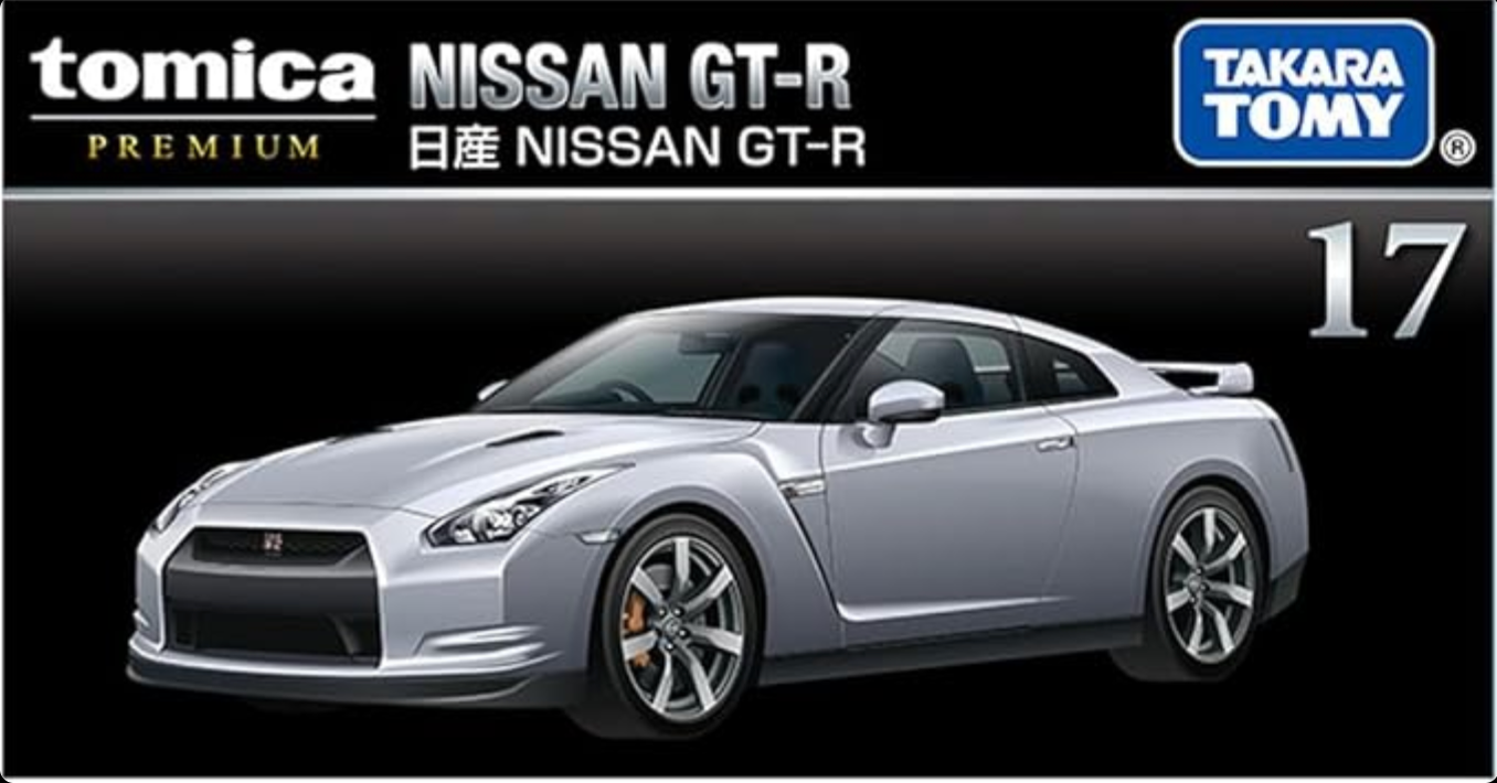 (Pre-Order)Nissan GTR R35 Premium #17 Tomica Premium by Takara Tomy