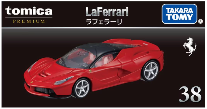 (Pre-Order)LaFerrari Tomica Premium #38 Tomica Premium by Takara Tomy