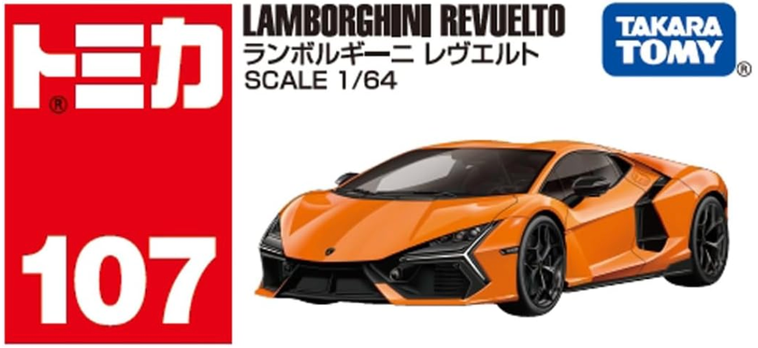 (Pre-Order)Lamborghini Revuelto Mainline #107 Tomica Mainline by Takara Tomy