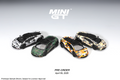 (Pre-Order)Lamborghini Huracán Sterrato All Terrarin Set (4 Cars)