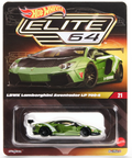 LBWK Lamborghini Aventador LP 700-4 -Hot Wheels Elite64 (Mattel Exclusive)