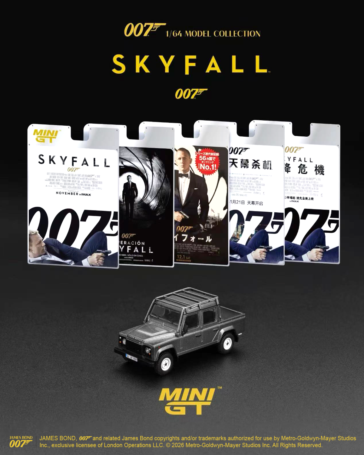 (Pre-Order)Land Rover Defender 110 Crew Cab “Skyfall” MGT00918-007E