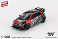 Hyundai Ioniq 5N MINI GT RS-01T 2025 Tokyo Auto Salon LHD (Box version) #1098