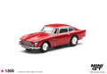 (Pre-Order)Aston Martin DB5 Fiesta Red (Box Version) #1305