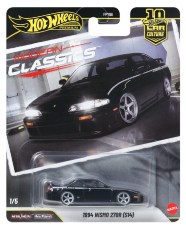 (Pre-Order)Modern Classics Series - Hotwheels Premium (Imported)