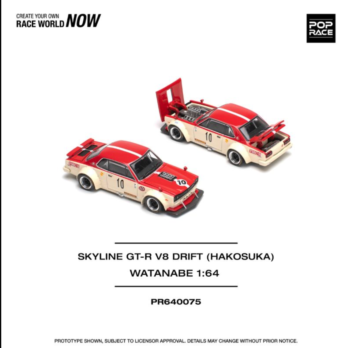 SKYLINE GT-R V8 DRIFT (HAKOSUKA) WATANABE - PR640075