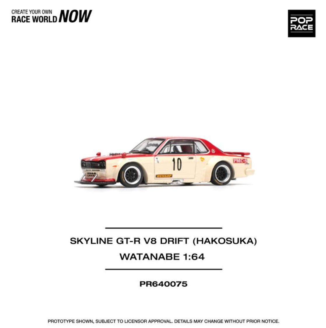 SKYLINE GT-R V8 DRIFT (HAKOSUKA) WATANABE - PR640075