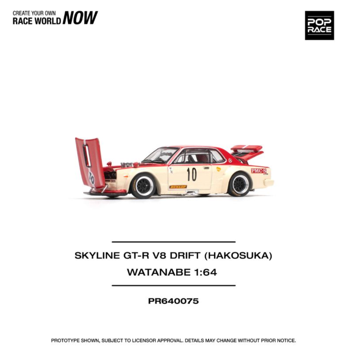 SKYLINE GT-R V8 DRIFT (HAKOSUKA) WATANABE - PR640075