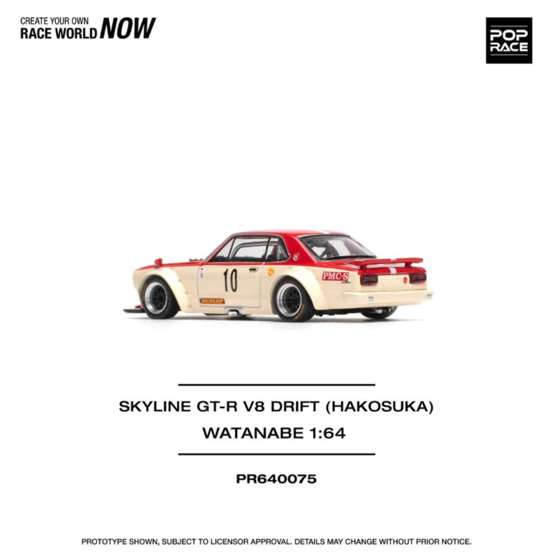 SKYLINE GT-R V8 DRIFT (HAKOSUKA) WATANABE - PR640075