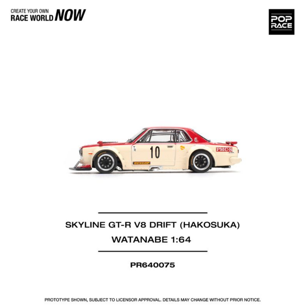 SKYLINE GT-R V8 DRIFT (HAKOSUKA) WATANABE - PR640075