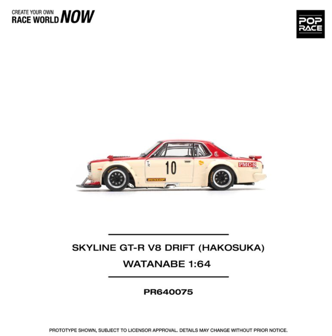 SKYLINE GT-R V8 DRIFT (HAKOSUKA) WATANABE - PR640075