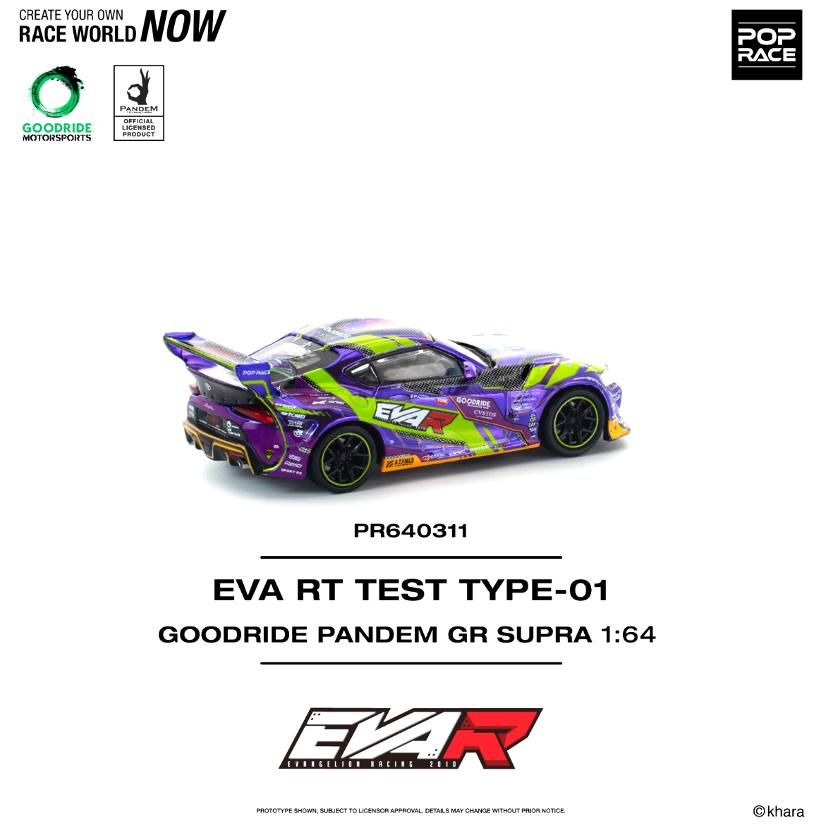 EVA RT TEST TYPE-01 GOODRIDE PANDEM GR SUPRA - PR640311