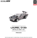 LAUREL C130 METALLIC GREY NEW TOOLING - PR640304