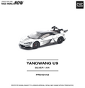 YANGWANG U9 SILVER - PR640442