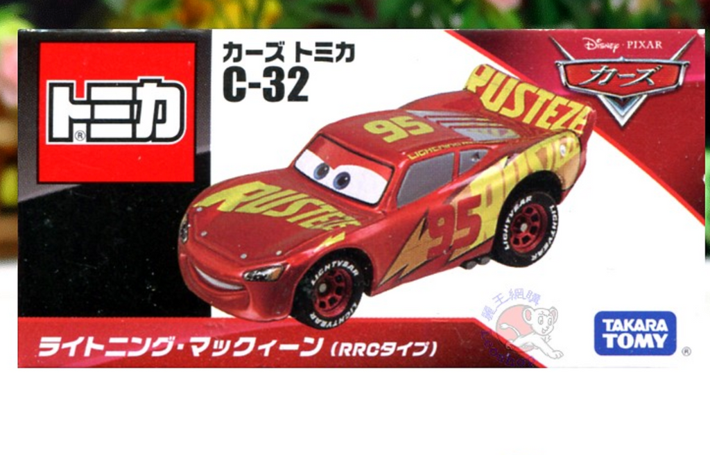 Disney Cars Tomica Lightning McQueen C-32