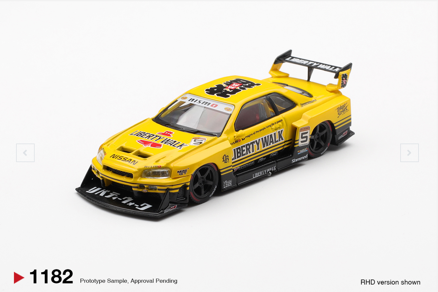 Nissan LB-ER34 Super Silhouette SKYLINE Sport Yellow #1182 [Blister]