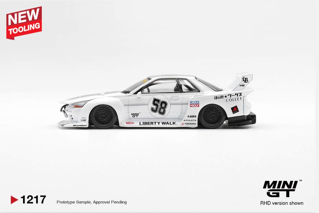 Nissan Skyline GT-R (R32) Kaido Works TAS 2025 #1217 [BOX]