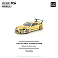 (Pre-Order) Pop Race Top Secret GT300 Supra Gold Chrome