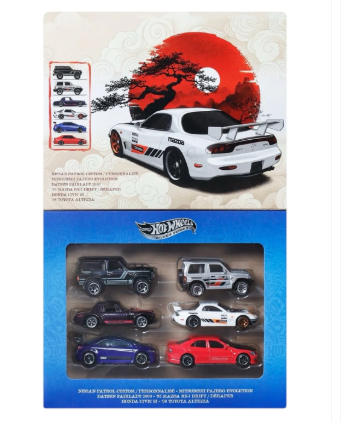 JDM Classics Japan- Hot Wheels Silver Series Set of 6