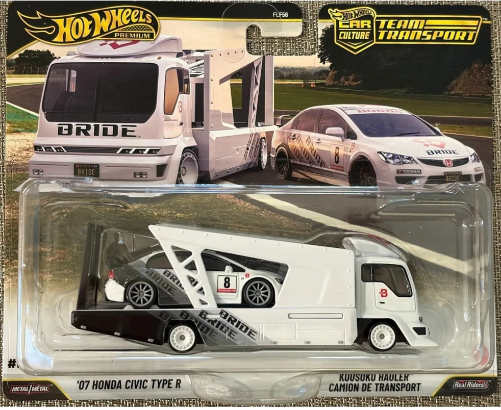 [MRP Combo] Fast and Furious Silver series 2026 & '07 Honda Civic Type R Team Transport