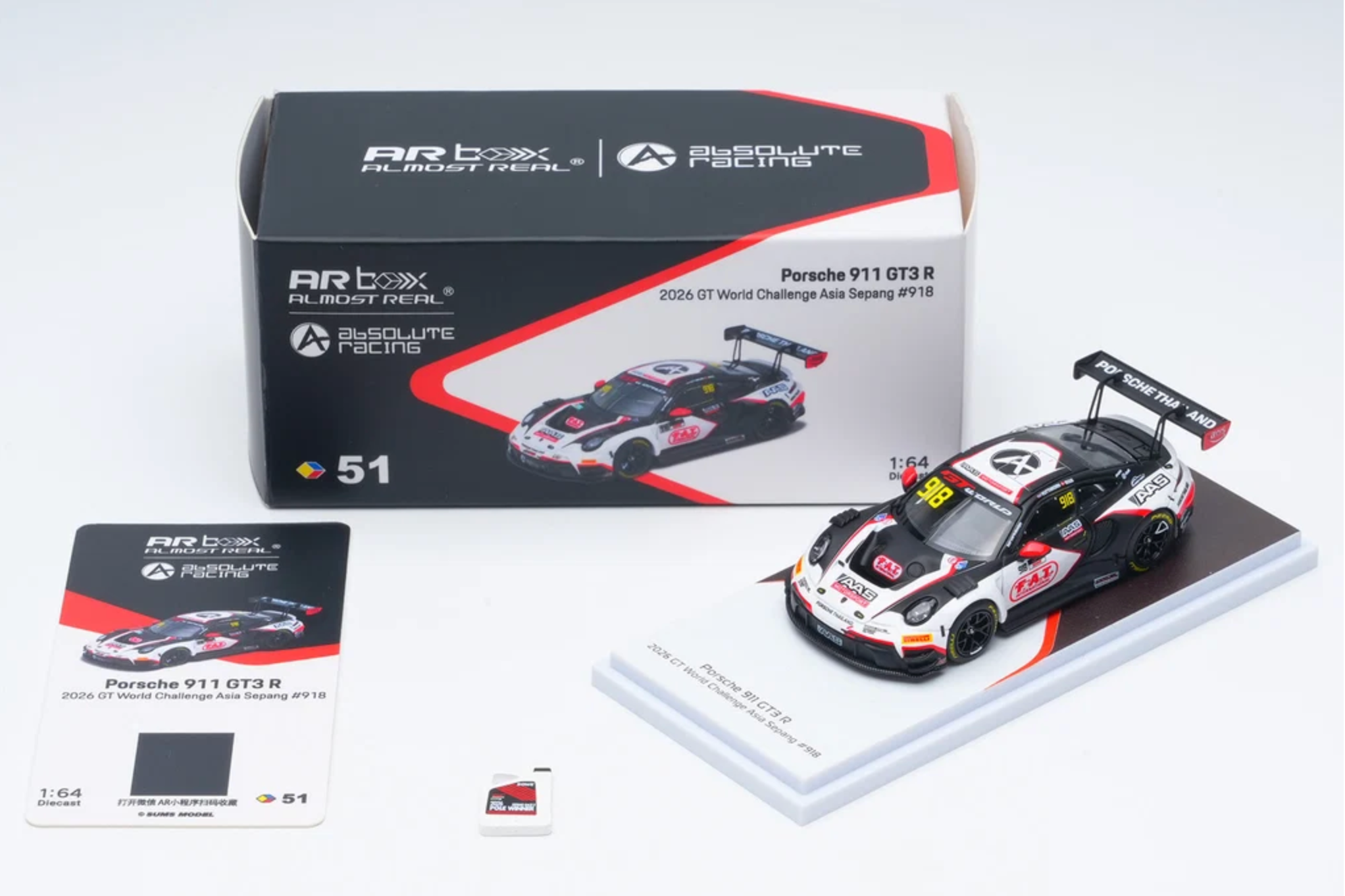 (Pre-Order) Porsche 911 GT3 R 2026 GT World Challenge Asia Sepang Absolute Racing #918 - AR Box