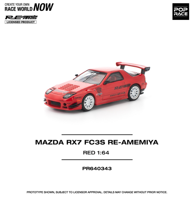 MAZDA RX7 FC3S RE-AMEMIYA RED - PR640343