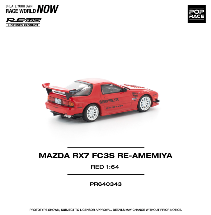 MAZDA RX7 FC3S RE-AMEMIYA RED - PR640343