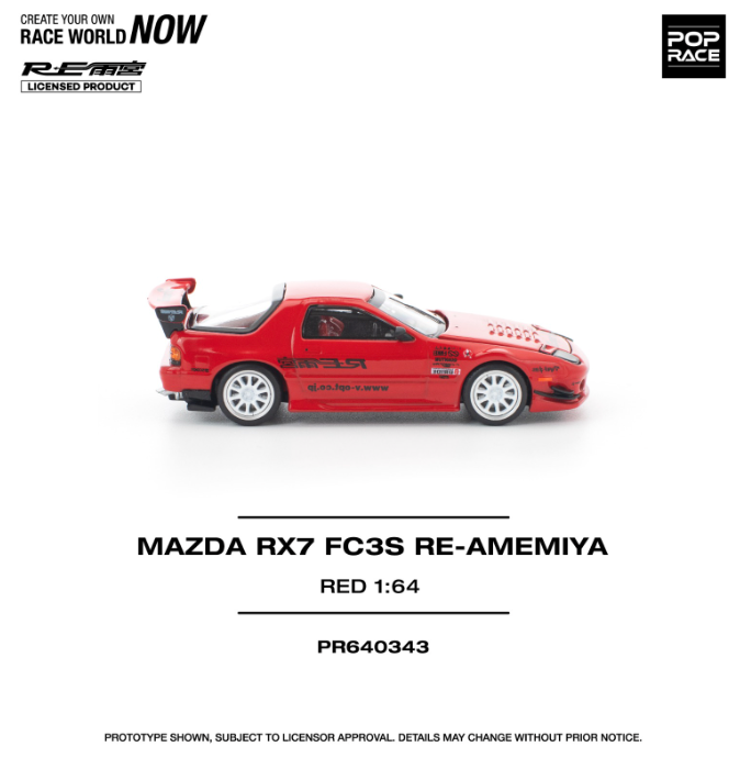 MAZDA RX7 FC3S RE-AMEMIYA RED - PR640343