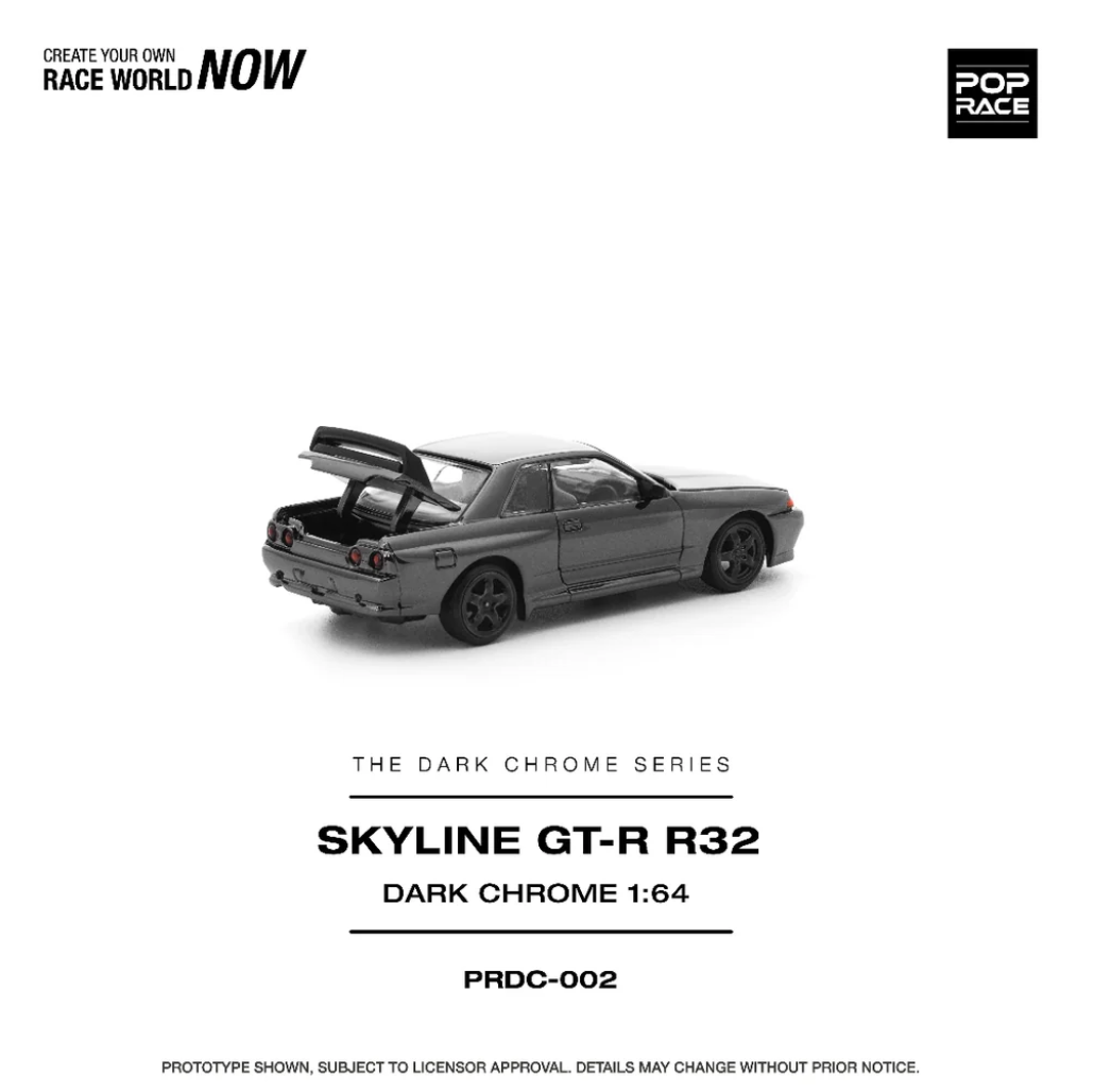 Nissan Skyline GT-R R32 Dark Chrome Series PRDC-002