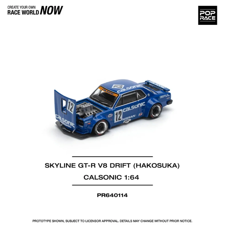 Skyline GT-R V8 Drift Hakosuka Calsonic - PR640114