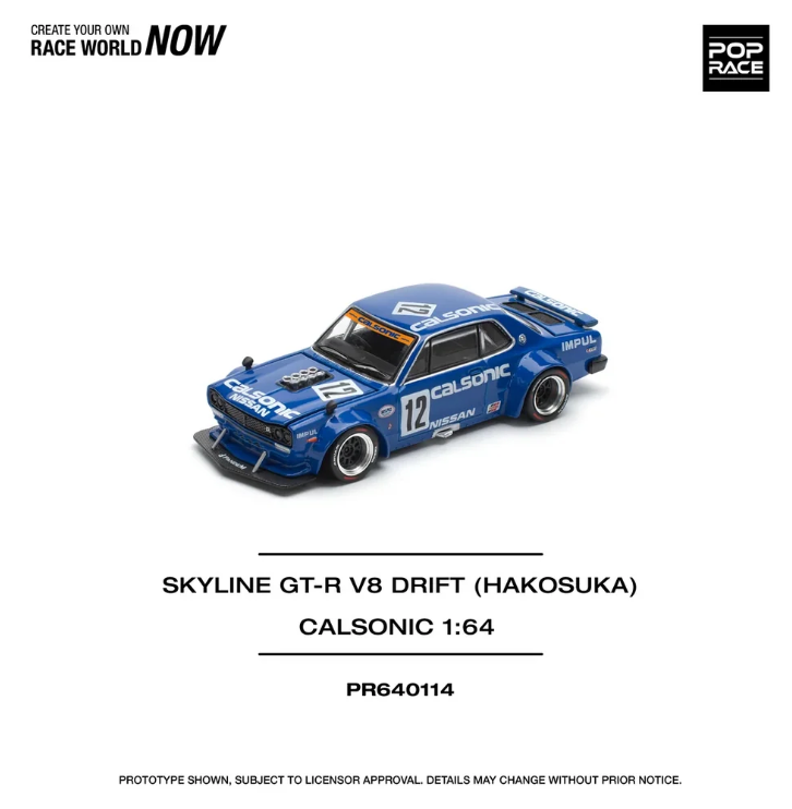 Skyline GT-R V8 Drift Hakosuka Calsonic - PR640114