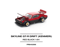 SKYLINE GT-R DRIFT (KENMERI) - RED/BLACK - PR640266