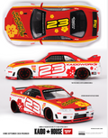 (Pre-Order) Nissan Skyline GT-R (R33) Kaido Stock Car V1 #313