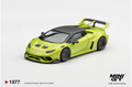 (Pre-Order) Lamborghini Huracán LB☆WORKS Lime Mettalic #1377 [BOX]
